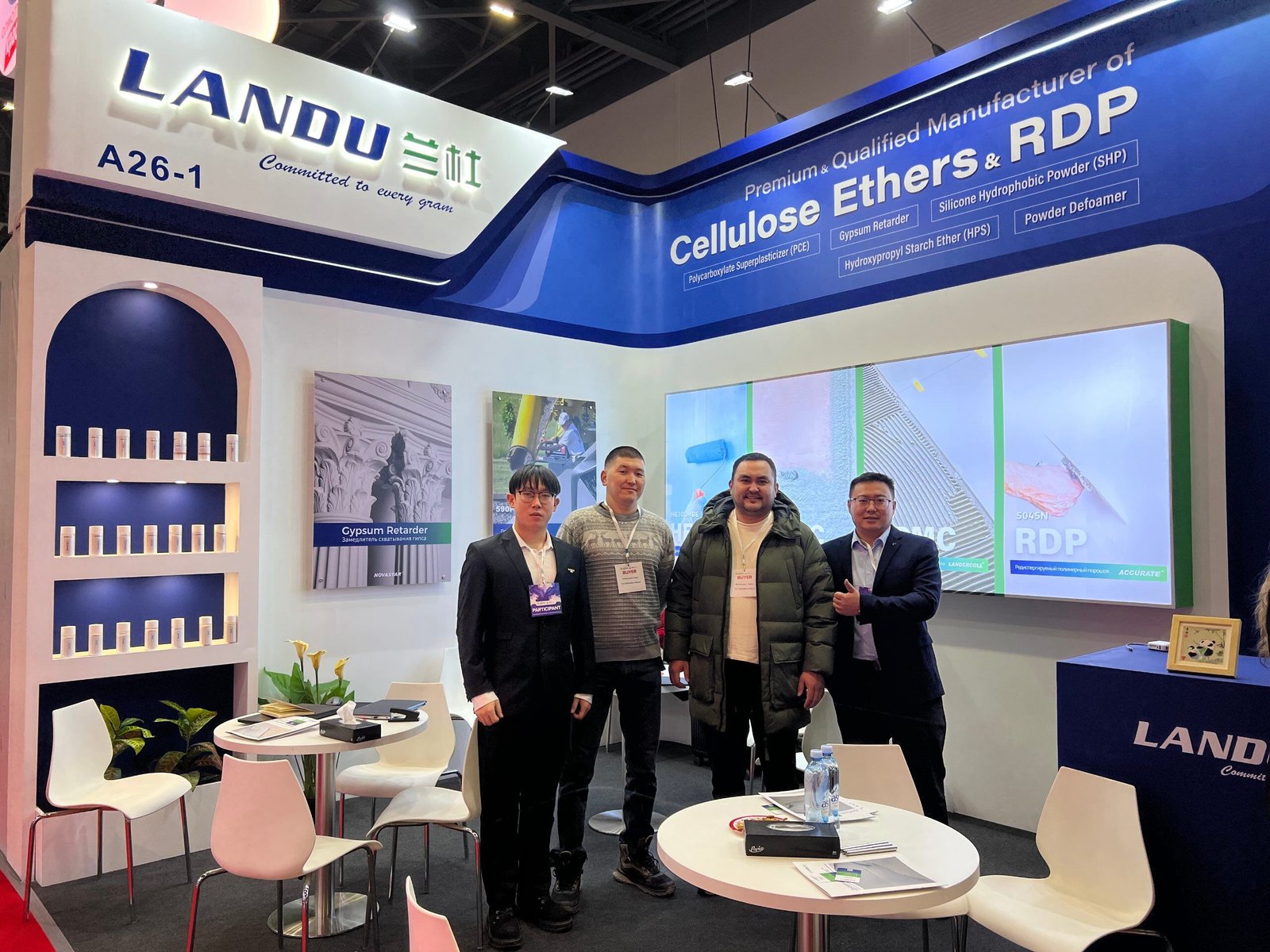 LANDU-cellulose-ethers-RDP-manufacturer-exhibition
